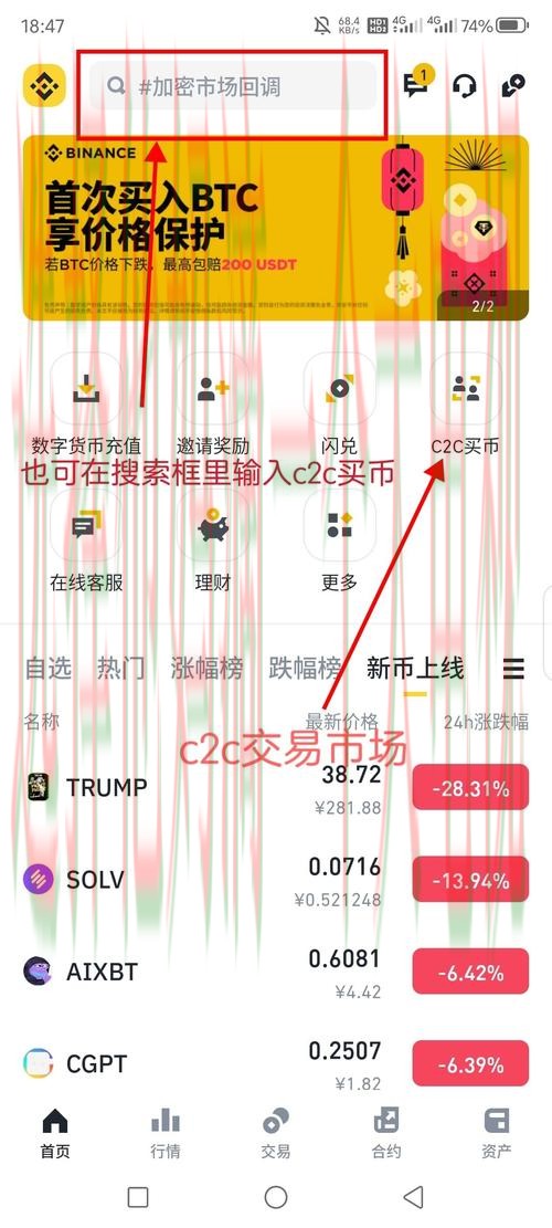 安博娱乐登录链接官网入口解析