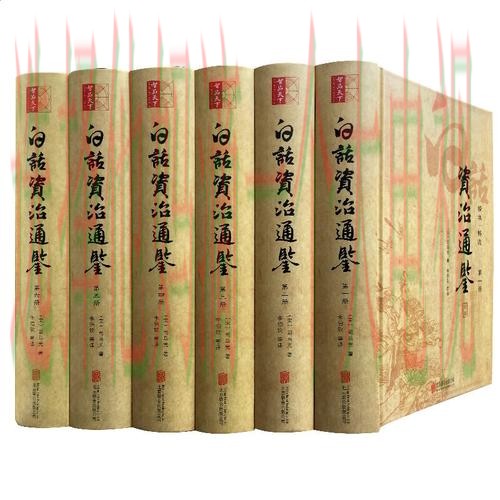 畅玩全新体验：半岛体育平台官方入口解析