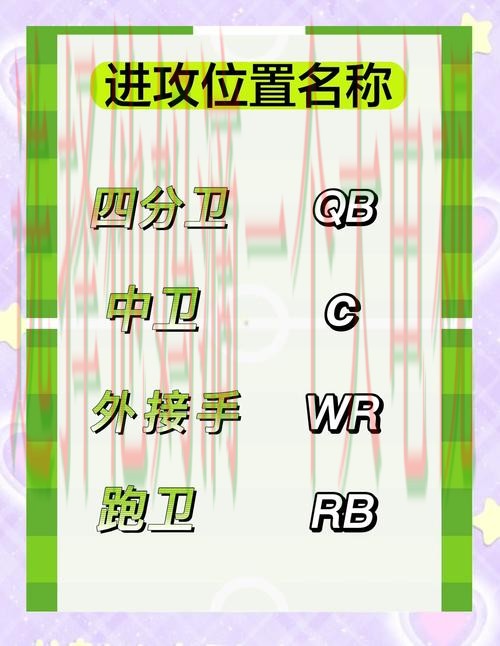 必威体育游戏网全方位指南 必威体育游戏网全方位指南