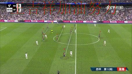 ATP巡回赛关键判罚复盘：皇马大胜收官稳固排名