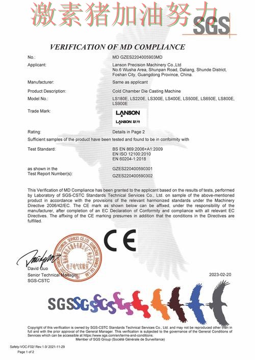 尤文图斯核心价值再次得到证明