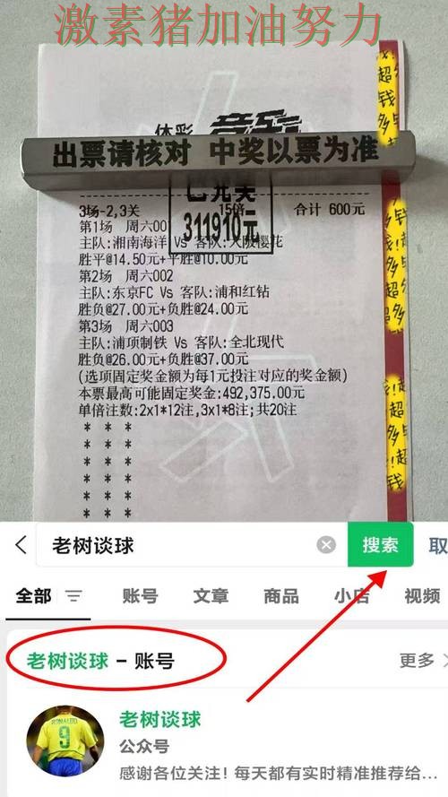 骑士争冠路上数据表现耐人寻味 骑士争冠路上数据表现耐人寻味