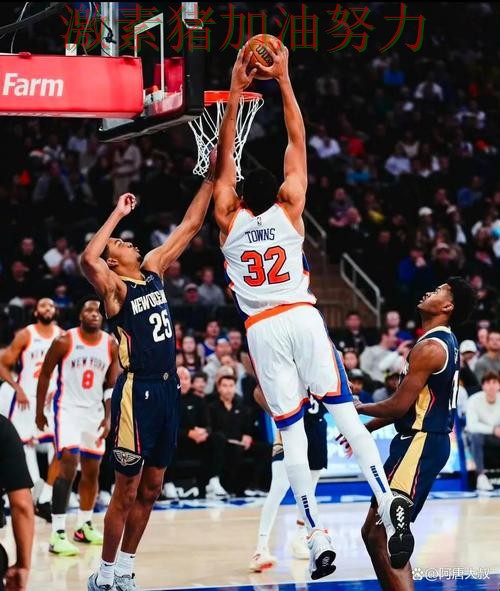 尼克斯进攻升级风向逆转 尼克斯进攻升级风向逆转